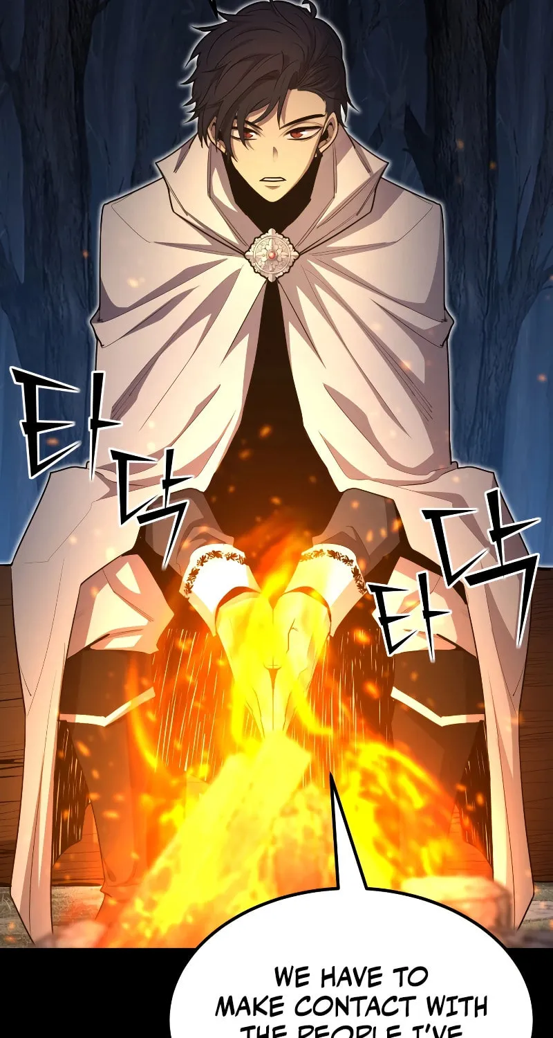 The Art of Reincarnation Chapter 98 page 3 - 