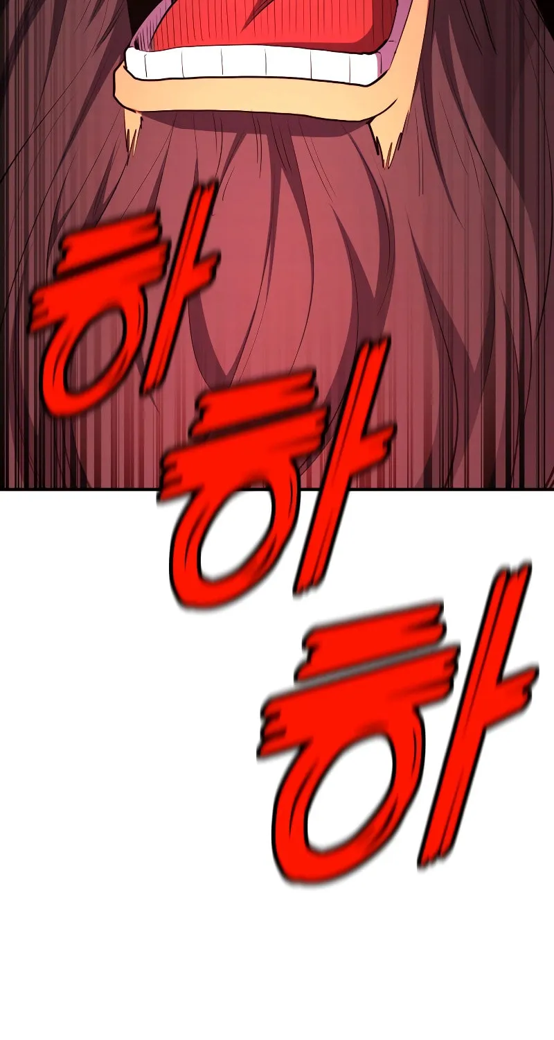 The Art of Reincarnation Chapter 98 page 78 - 