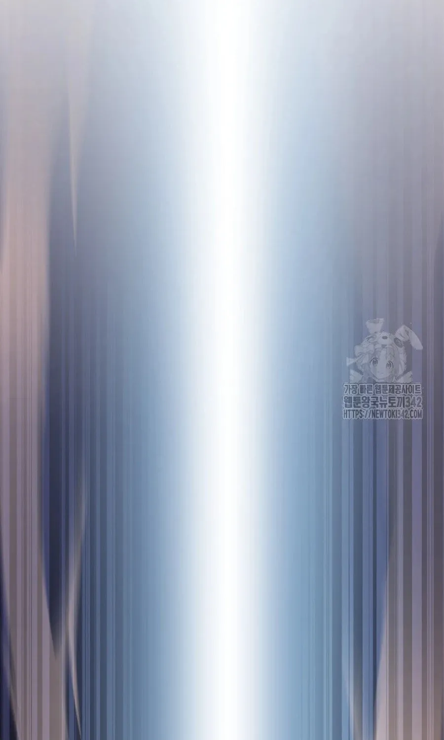 The Art of Reincarnation Chapter 99 page 151 - 