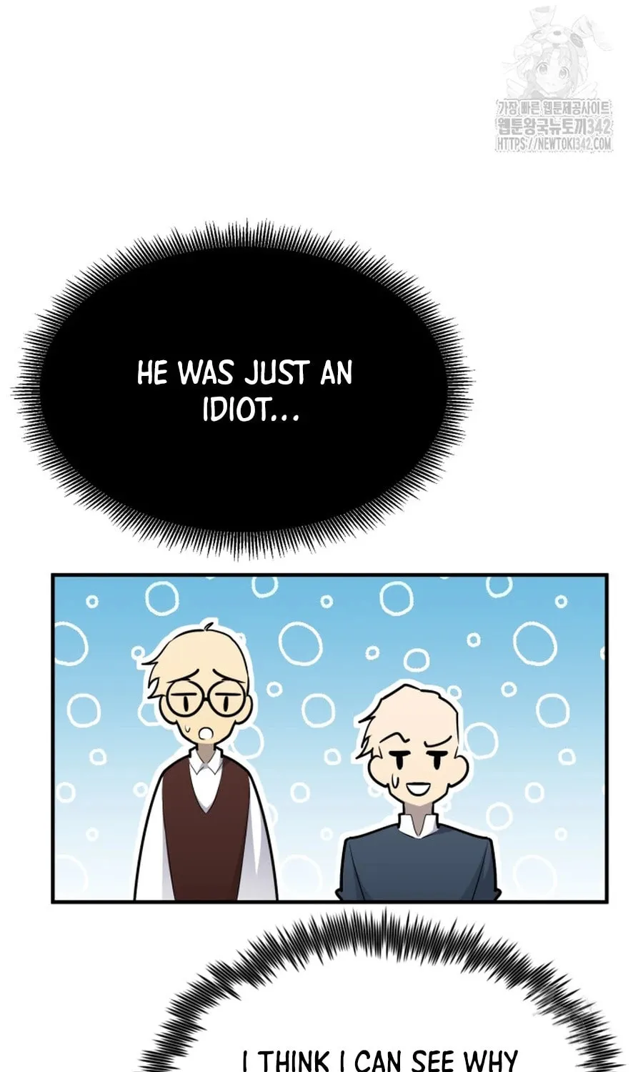 The Art of Reincarnation Chapter 99 page 167 - 