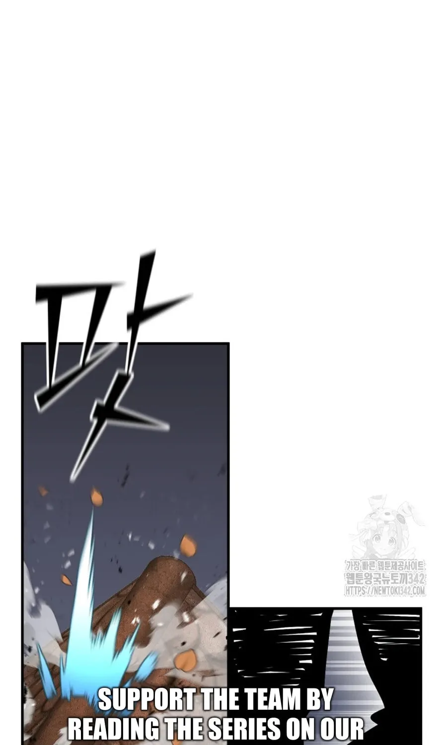 The Art of Reincarnation Chapter 99 page 170 - 