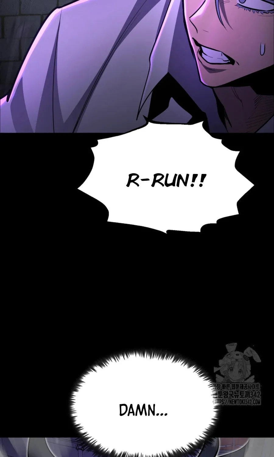 The Art of Reincarnation Chapter 99 page 22 - 