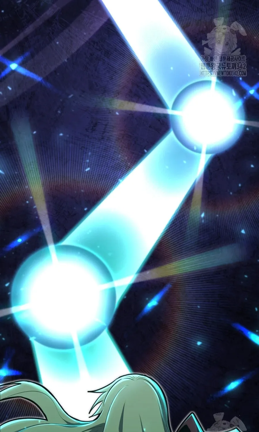 The Art of Reincarnation Chapter 99 page 28 - 