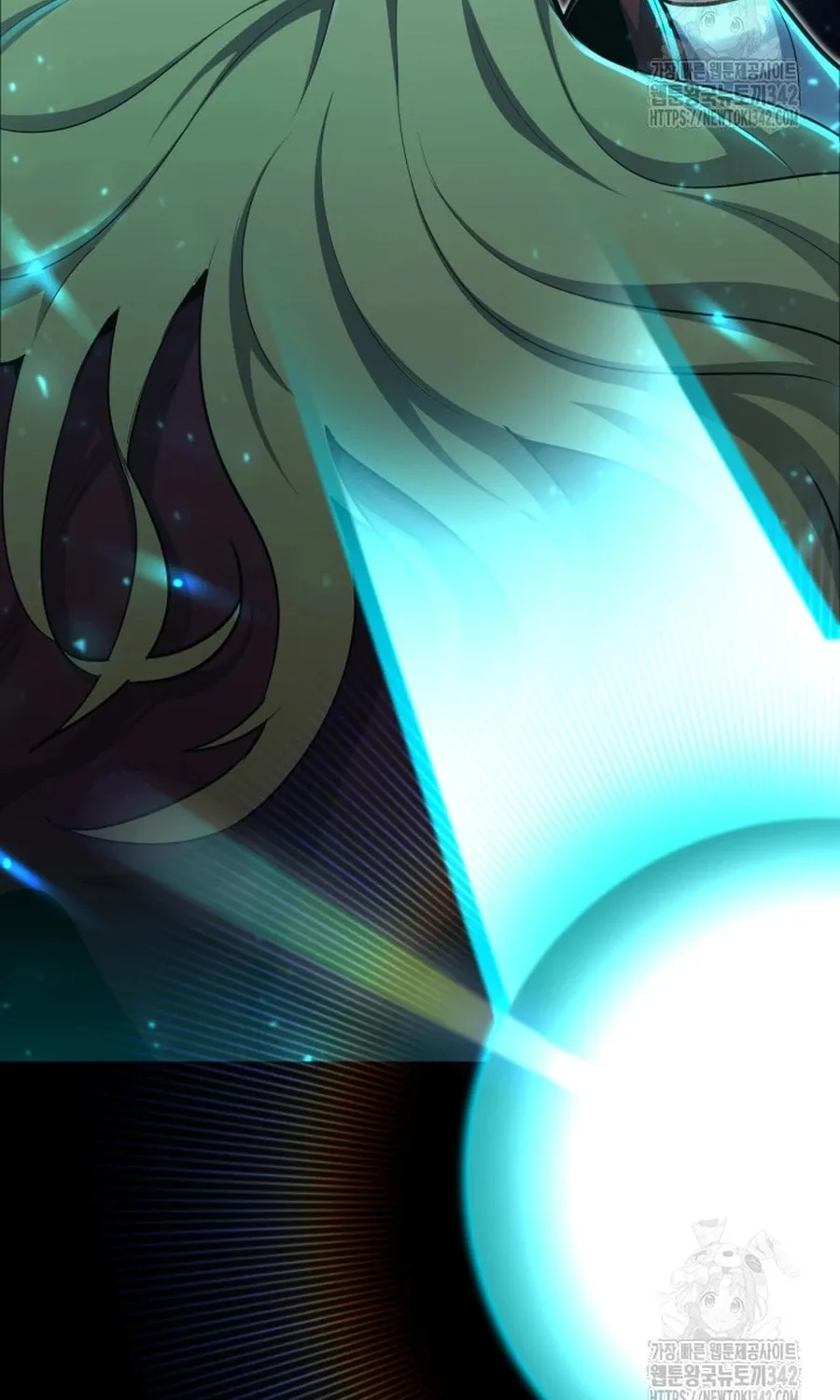 The Art of Reincarnation Chapter 99 page 29 - 