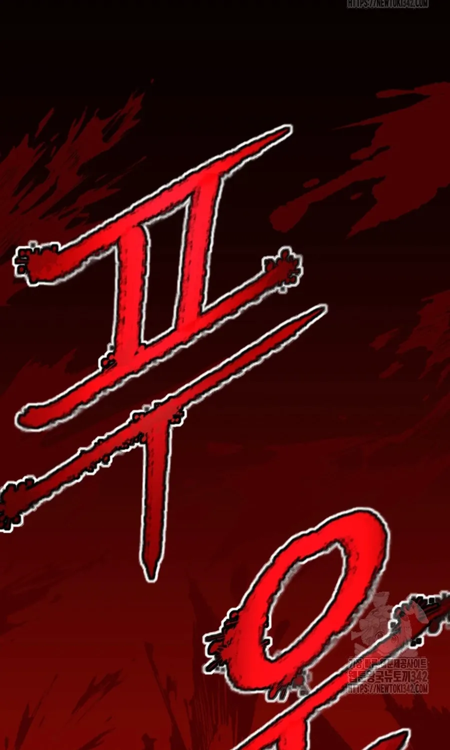 The Art of Reincarnation Chapter 99 page 36 - 