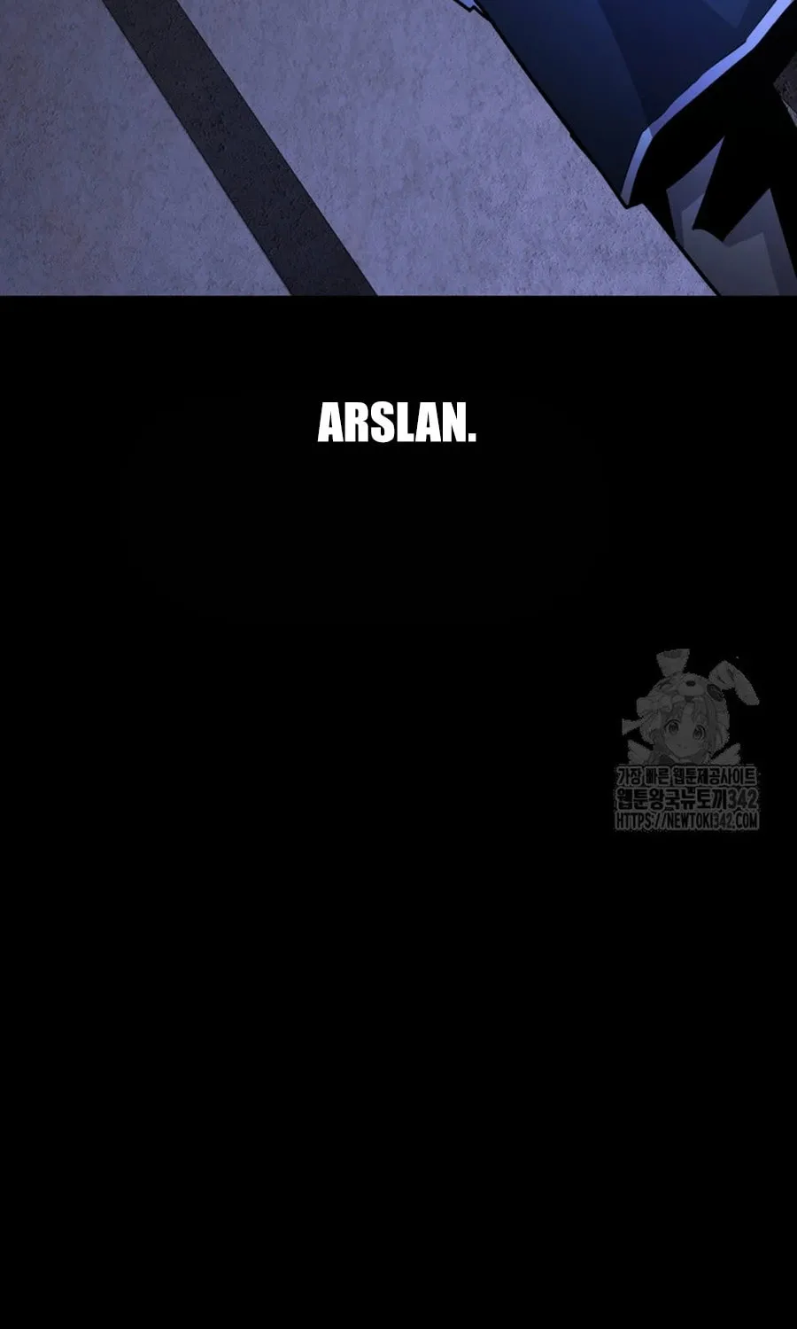 The Art of Reincarnation Chapter 99 page 48 - 