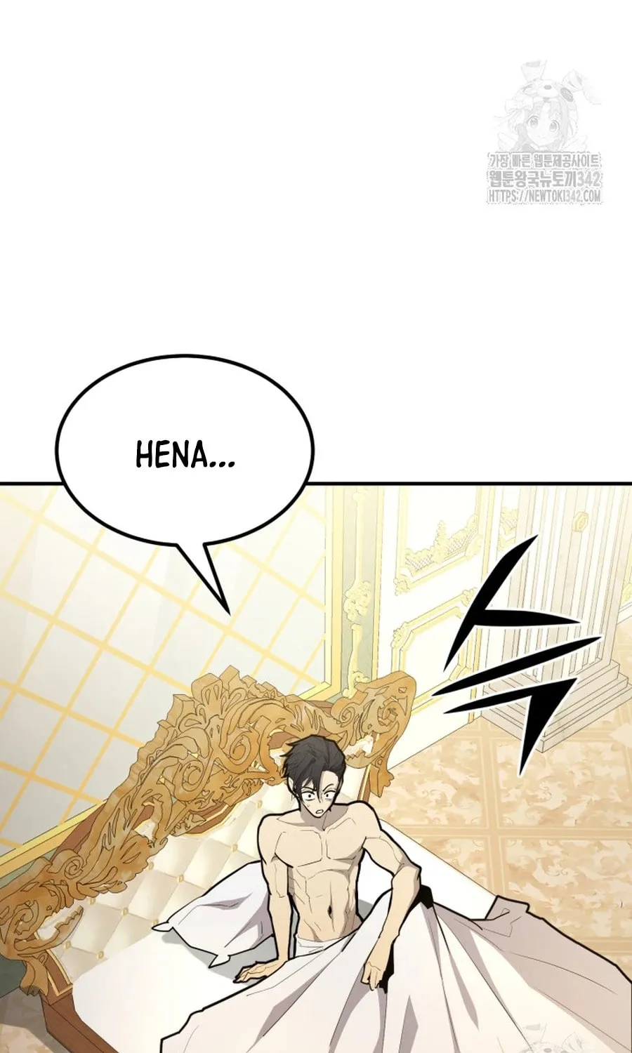 The Art of Reincarnation Chapter 99 page 57 - 