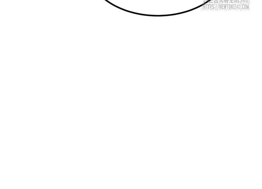 The Art of Reincarnation Chapter 99 page 59 - 