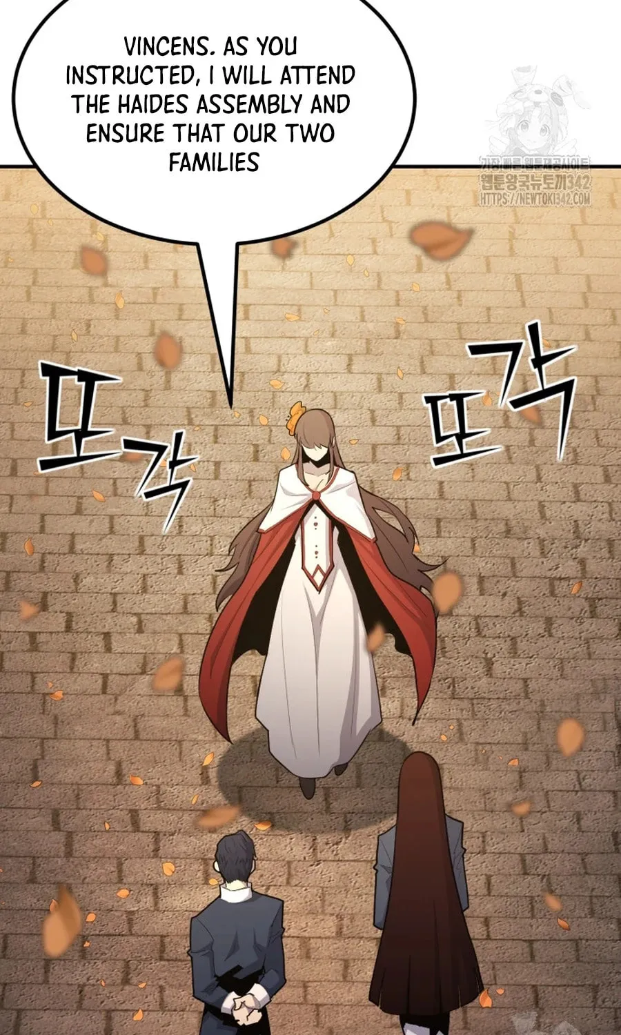 The Art of Reincarnation Chapter 99 page 99 - 