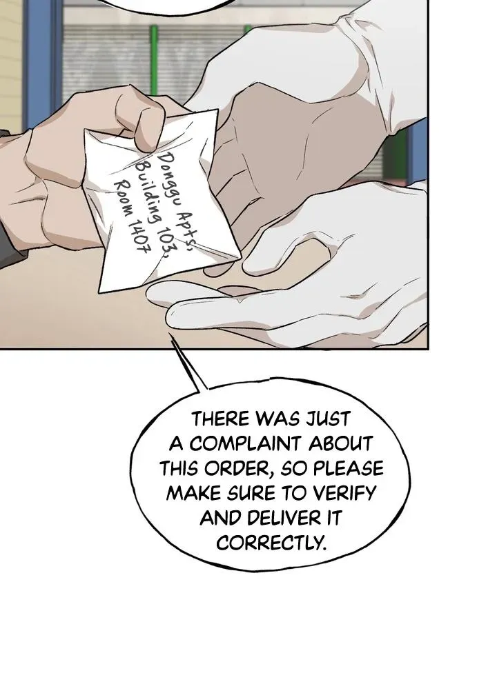 The Art of Sculpting Chapter 1.1 page 39 - 