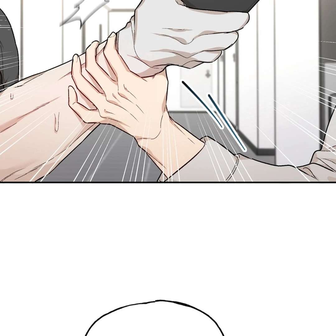 The Art of Sculpting Chapter 1 page 108 - 