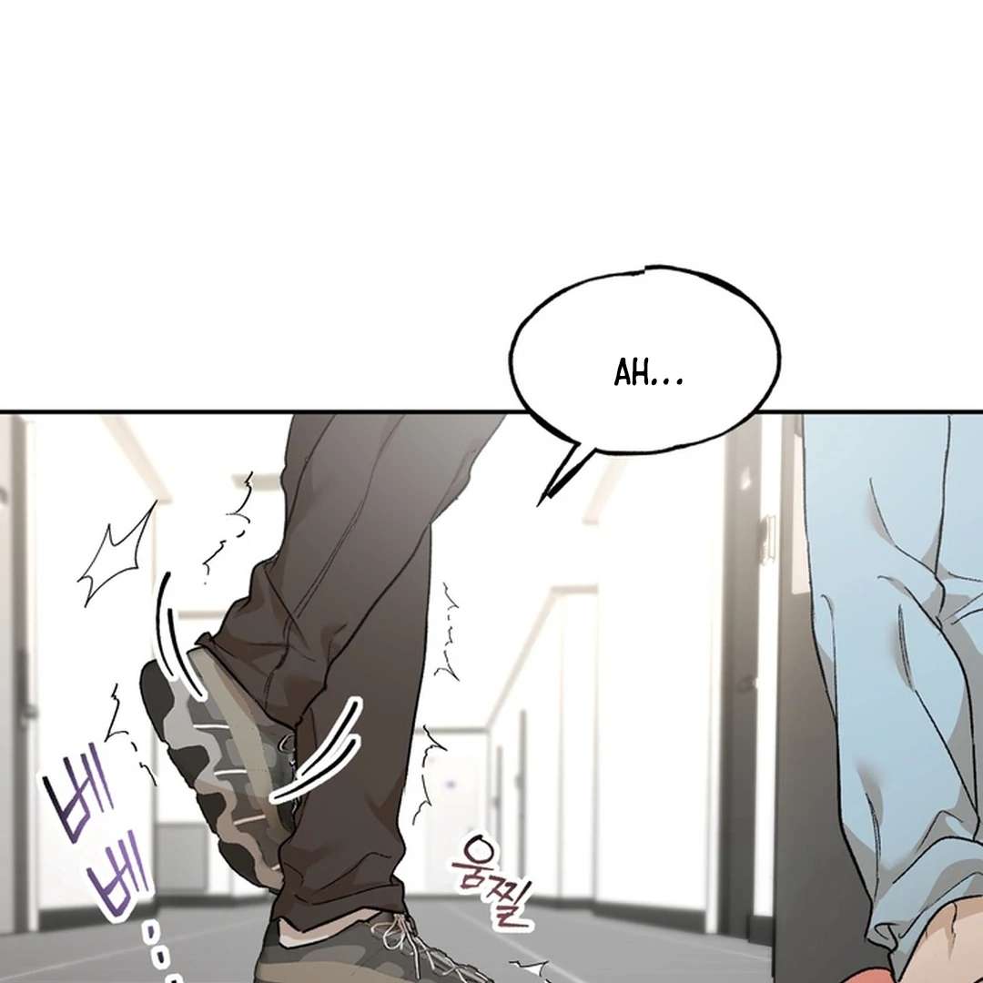 The Art of Sculpting Chapter 1 page 115 - 