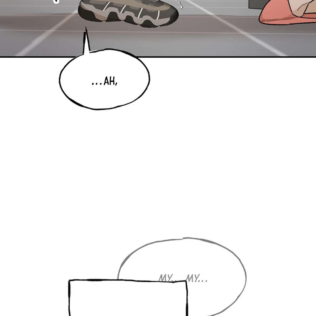 The Art of Sculpting Chapter 1 page 116 - 