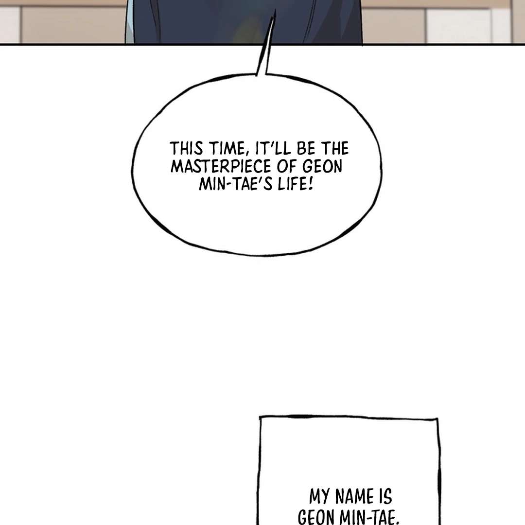 The Art of Sculpting Chapter 1 page 25 - 