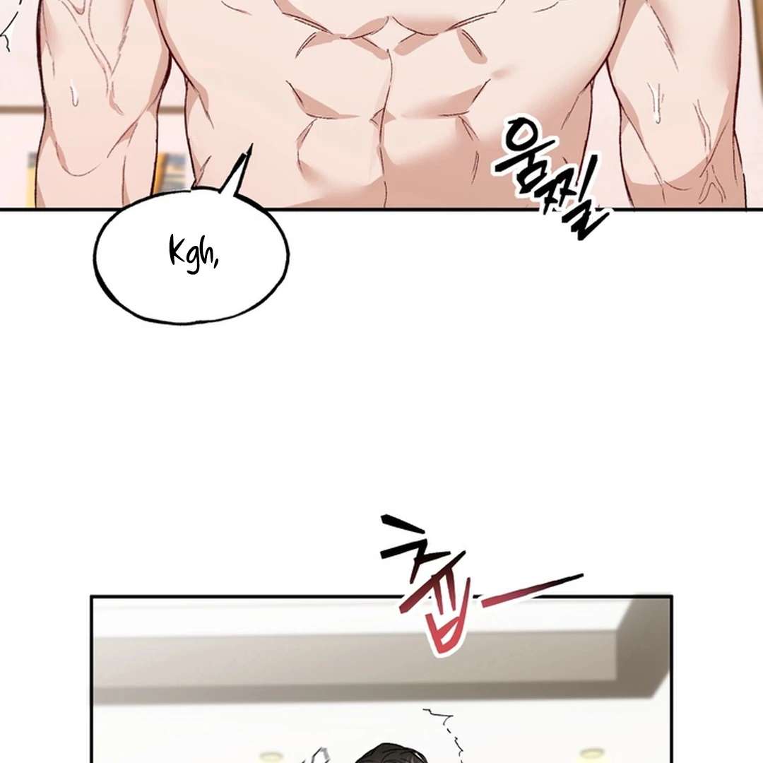 The Art of Sculpting Chapter 1 page 5 - 