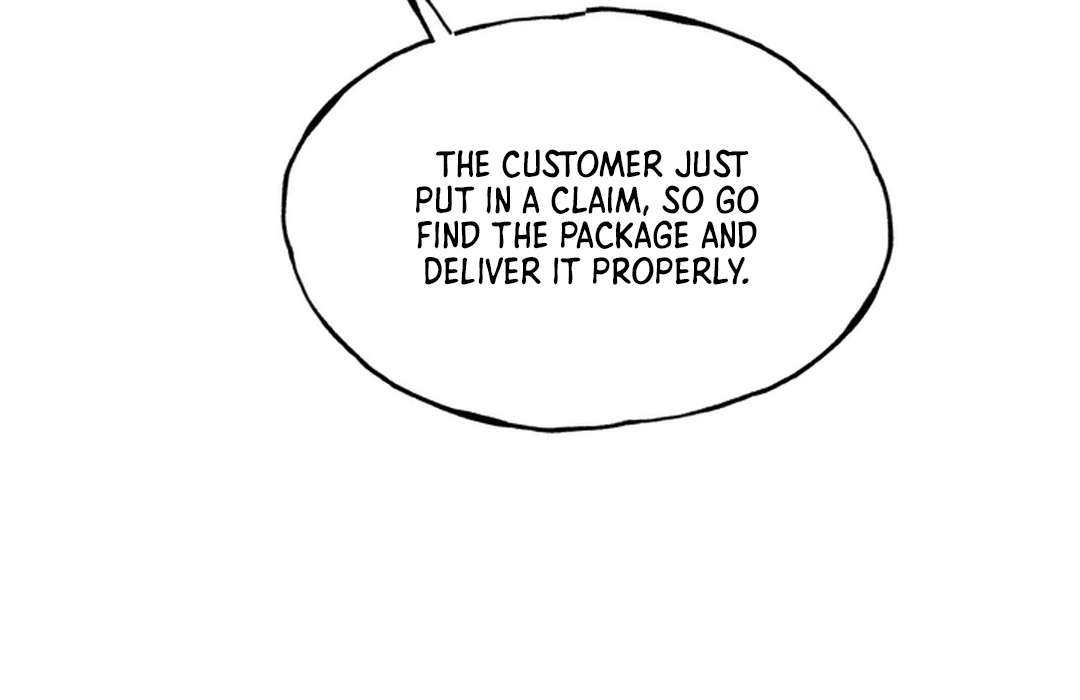 The Art of Sculpting Chapter 1 page 57 - 