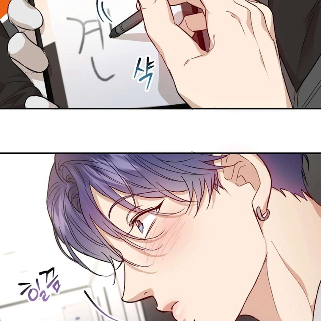 The Art of Sculpting Chapter 1 page 95 - 