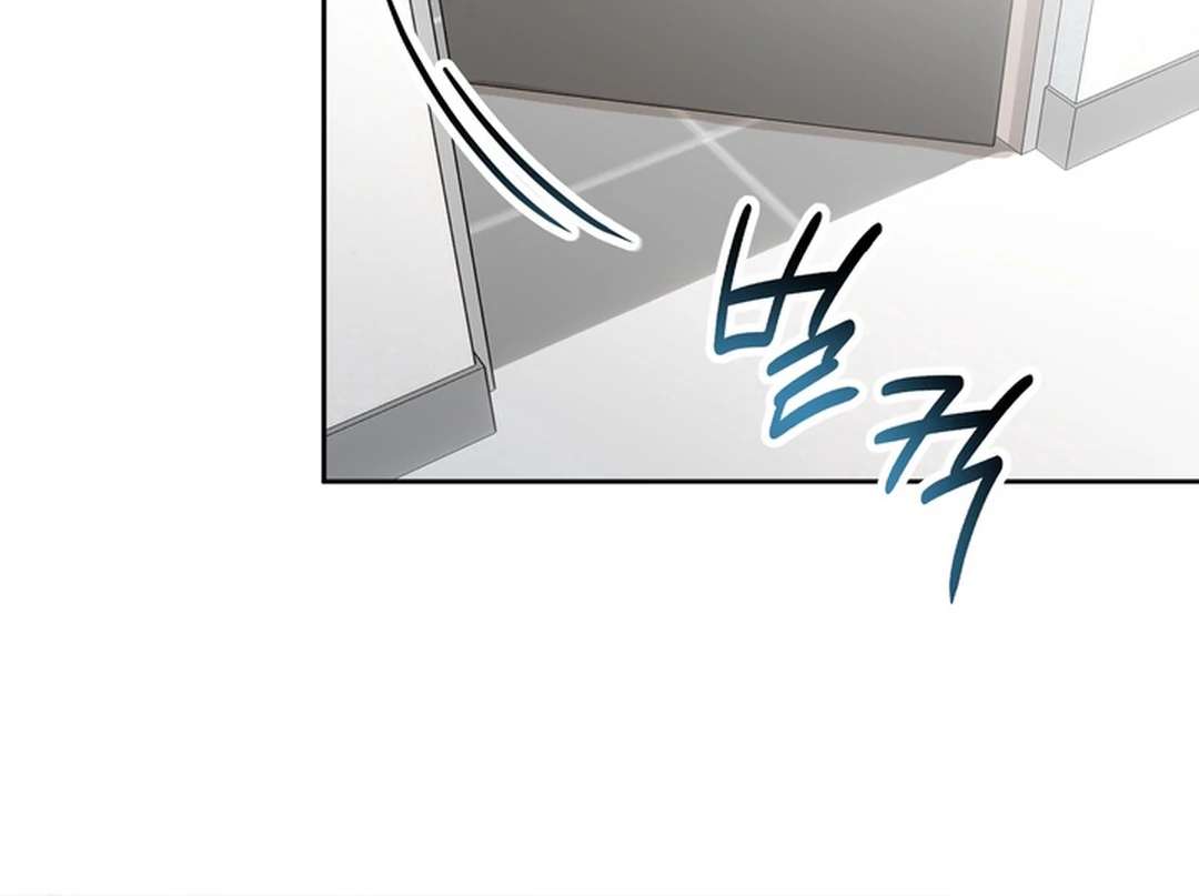 The Art of Sculpting Chapter 10 page 15 - 