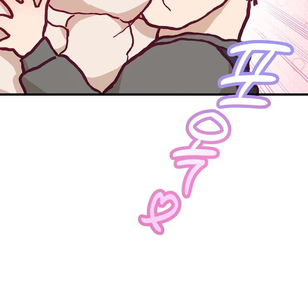The Art of Sculpting Chapter 11 page 73 - 