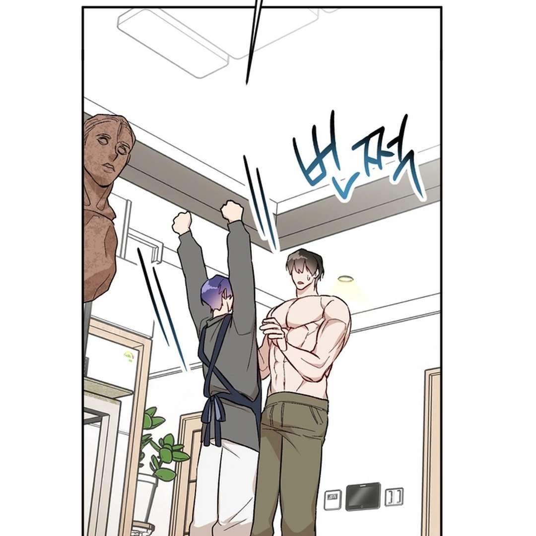 The Art of Sculpting Chapter 11 page 87 - 