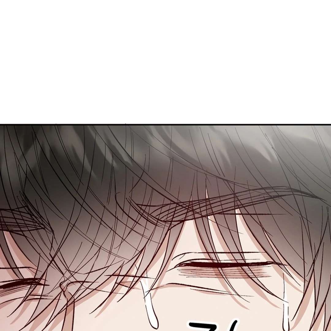 The Art of Sculpting Chapter 11 page 93 - 