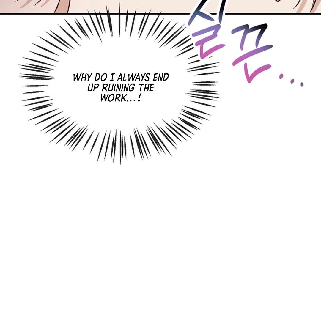 The Art of Sculpting Chapter 11 page 94 - 