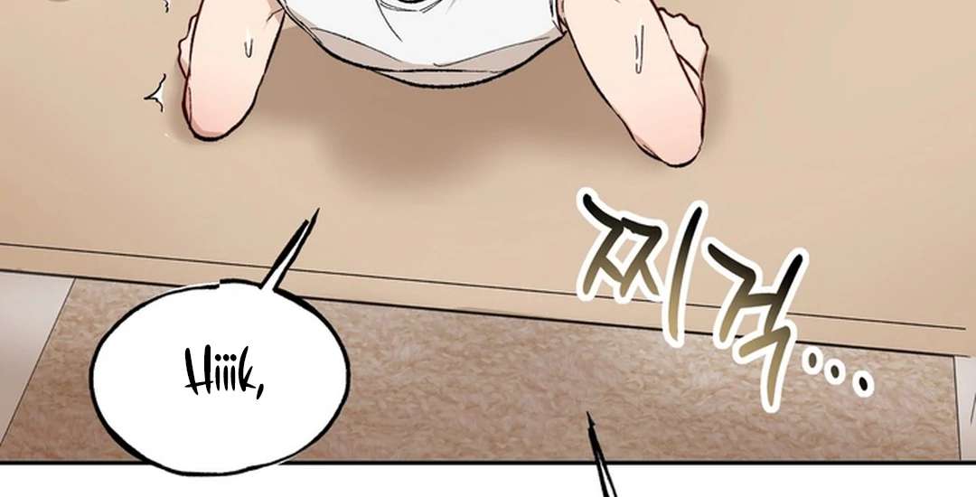 The Art of Sculpting Chapter 12 page 111 - 