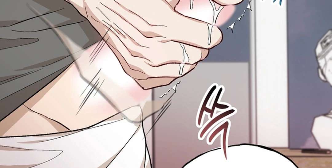 The Art of Sculpting Chapter 12 page 28 - 