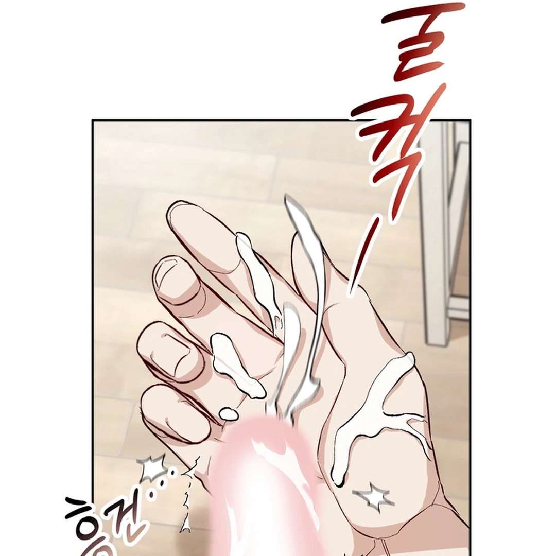 The Art of Sculpting Chapter 12 page 32 - 