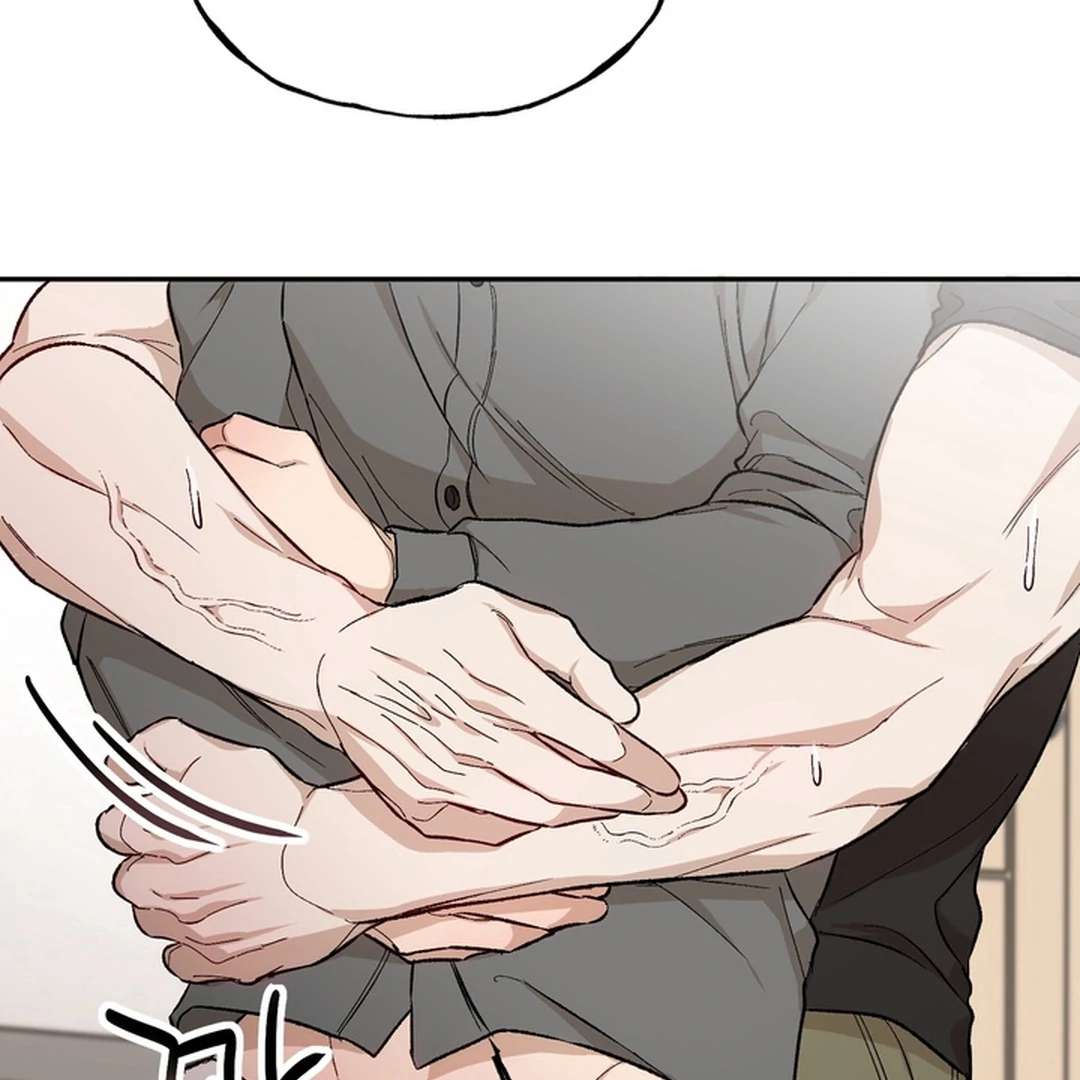 The Art of Sculpting Chapter 12 page 45 - 