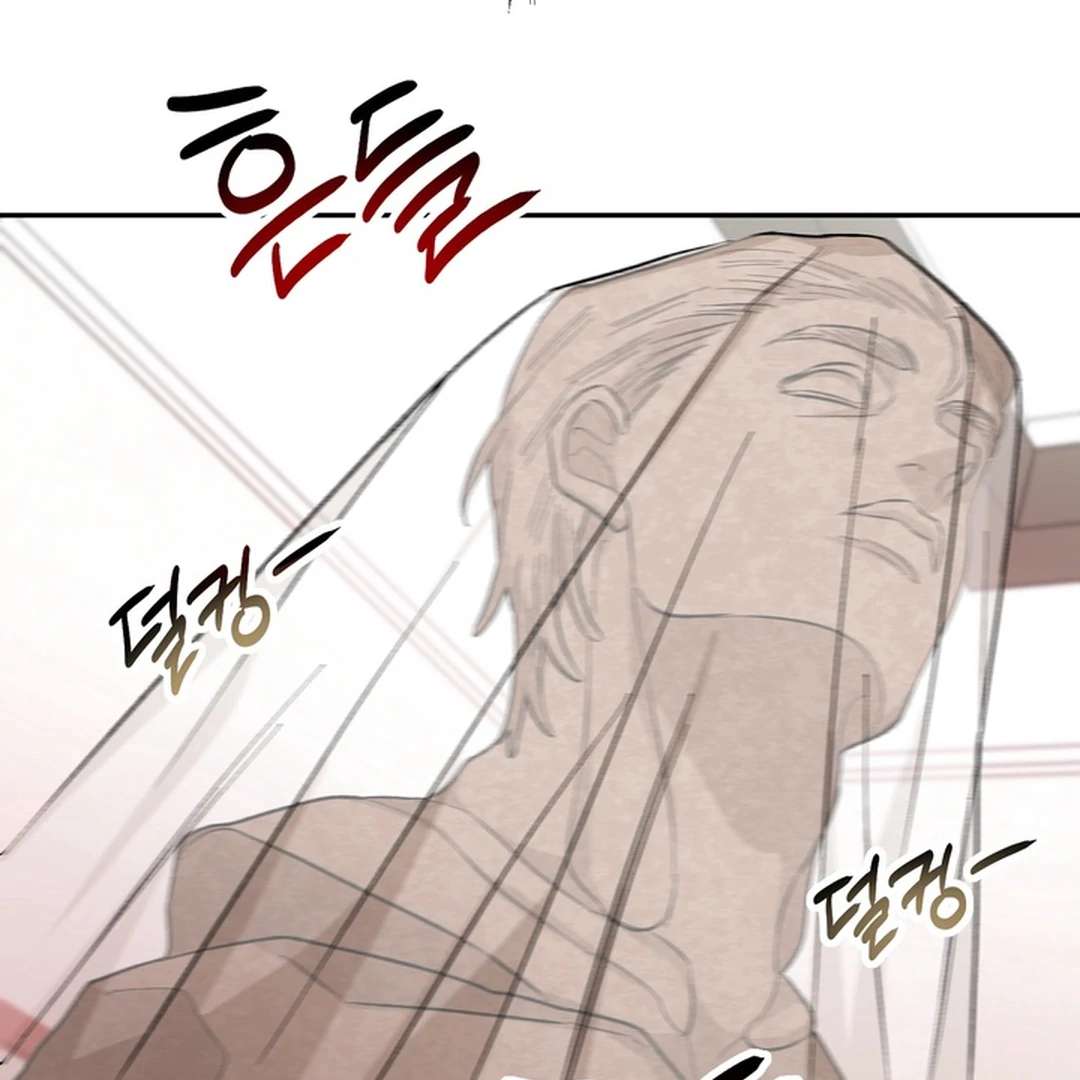 The Art of Sculpting Chapter 12 page 65 - 
