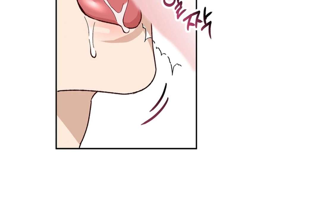 The Art of Sculpting Chapter 12 page 84 - 