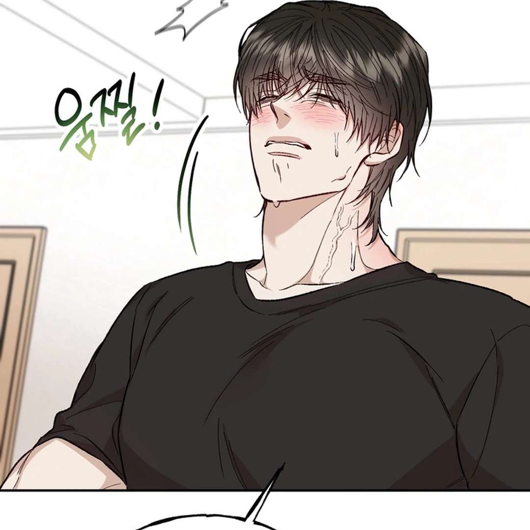 The Art of Sculpting Chapter 12 page 87 - 