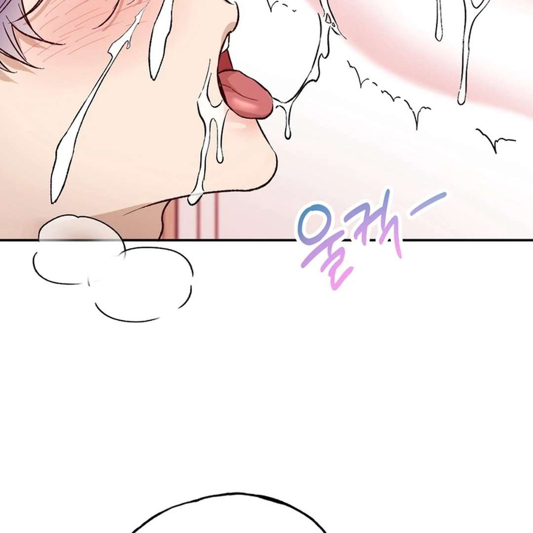 The Art of Sculpting Chapter 12 page 91 - 