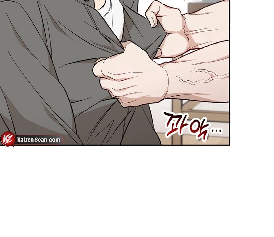 The Art of Sculpting Chapter 12 page 98 - 