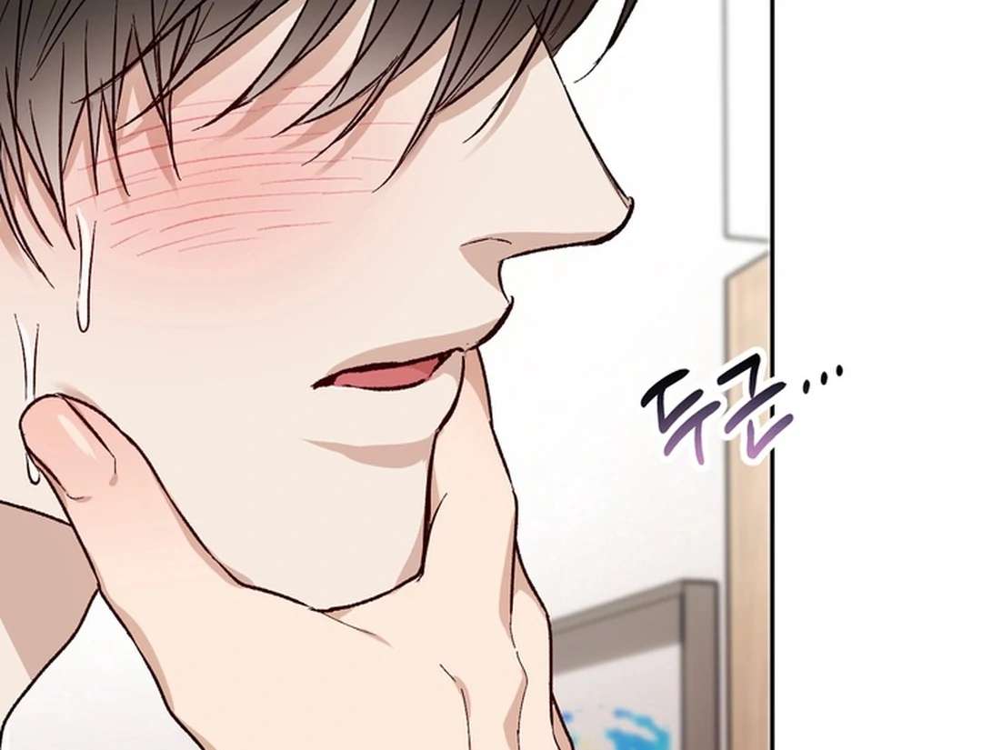 The Art of Sculpting Chapter 13 page 111 - 