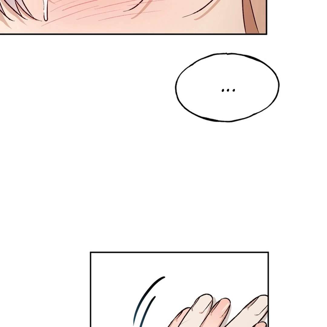 The Art of Sculpting Chapter 13 page 121 - 