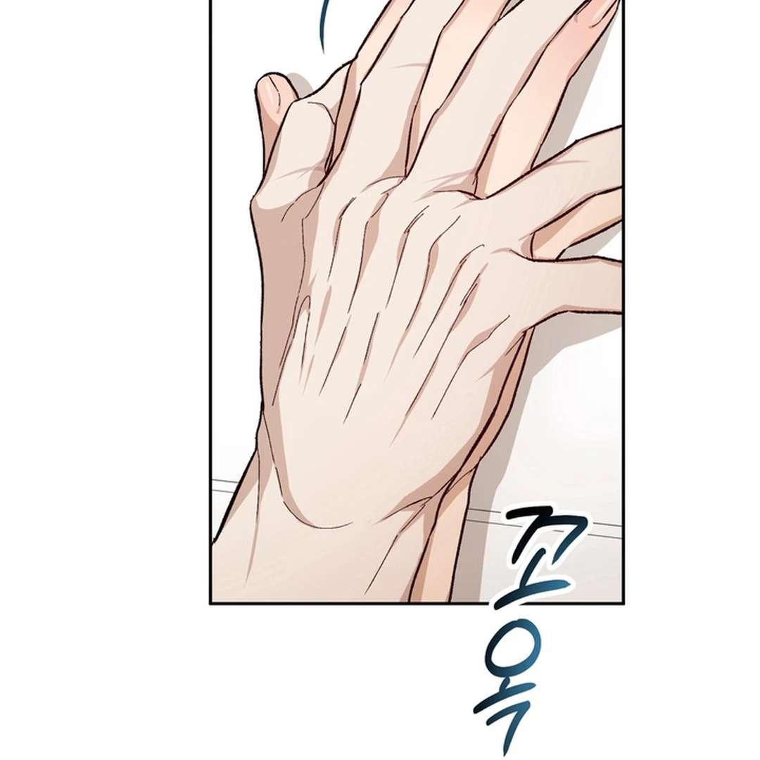 The Art of Sculpting Chapter 13 page 122 - 