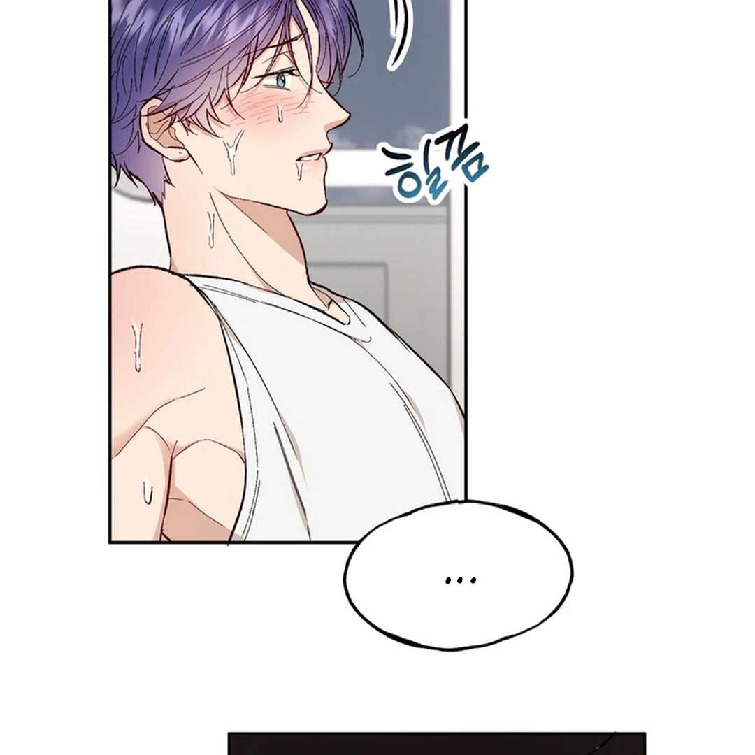 The Art of Sculpting Chapter 13 page 8 - 