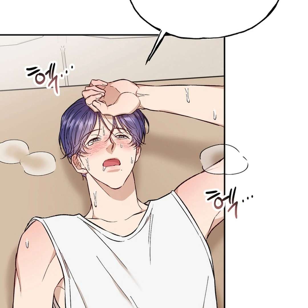 The Art of Sculpting Chapter 13 page 87 - 