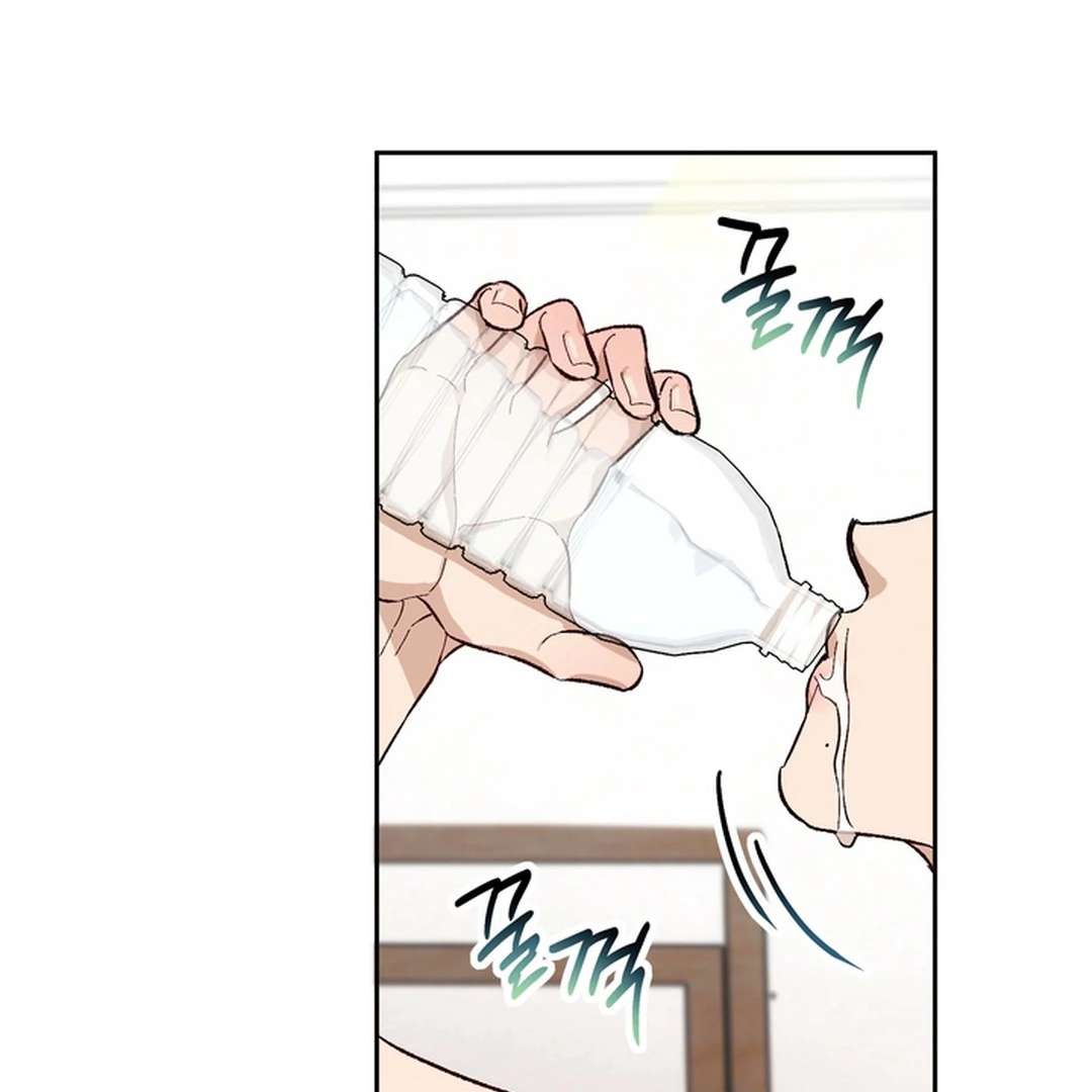 The Art of Sculpting Chapter 13 page 94 - 