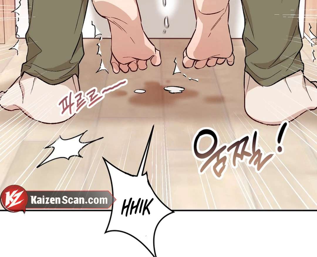 The Art of Sculpting Chapter 14 page 27 - 