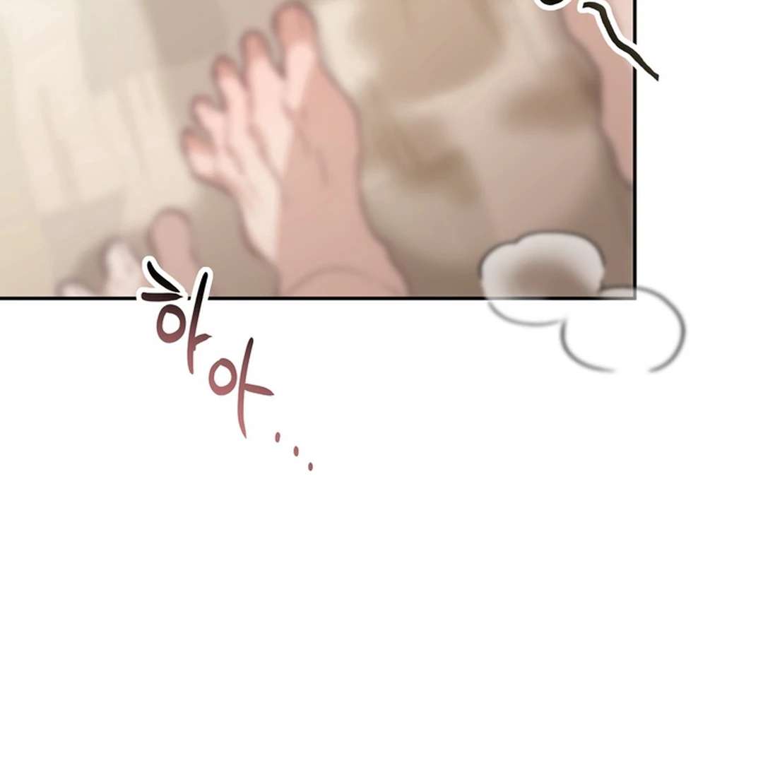 The Art of Sculpting Chapter 14 page 40 - 