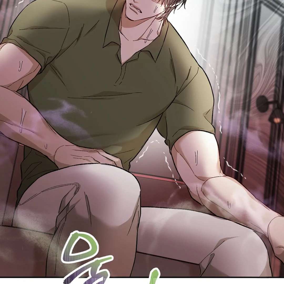 The Art of Sculpting Chapter 15 page 106 - 