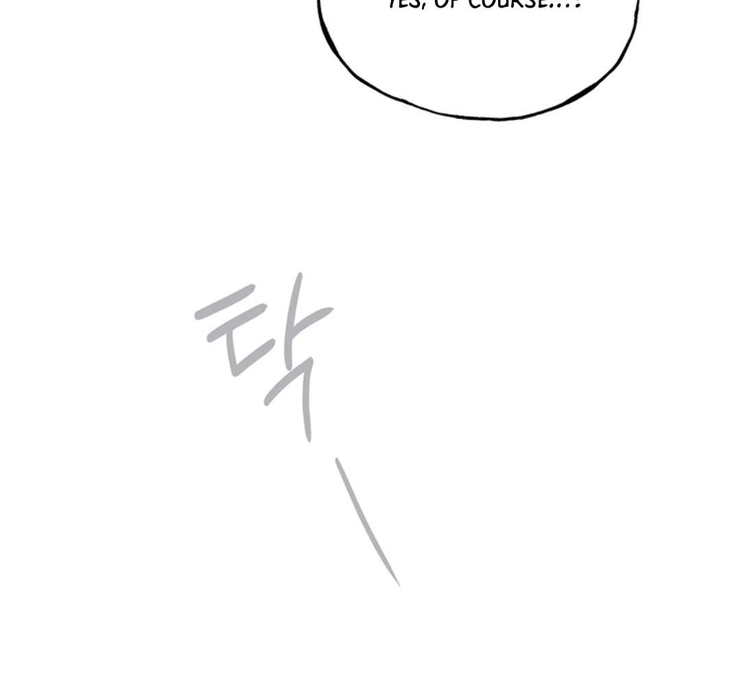 The Art of Sculpting Chapter 15 page 112 - 