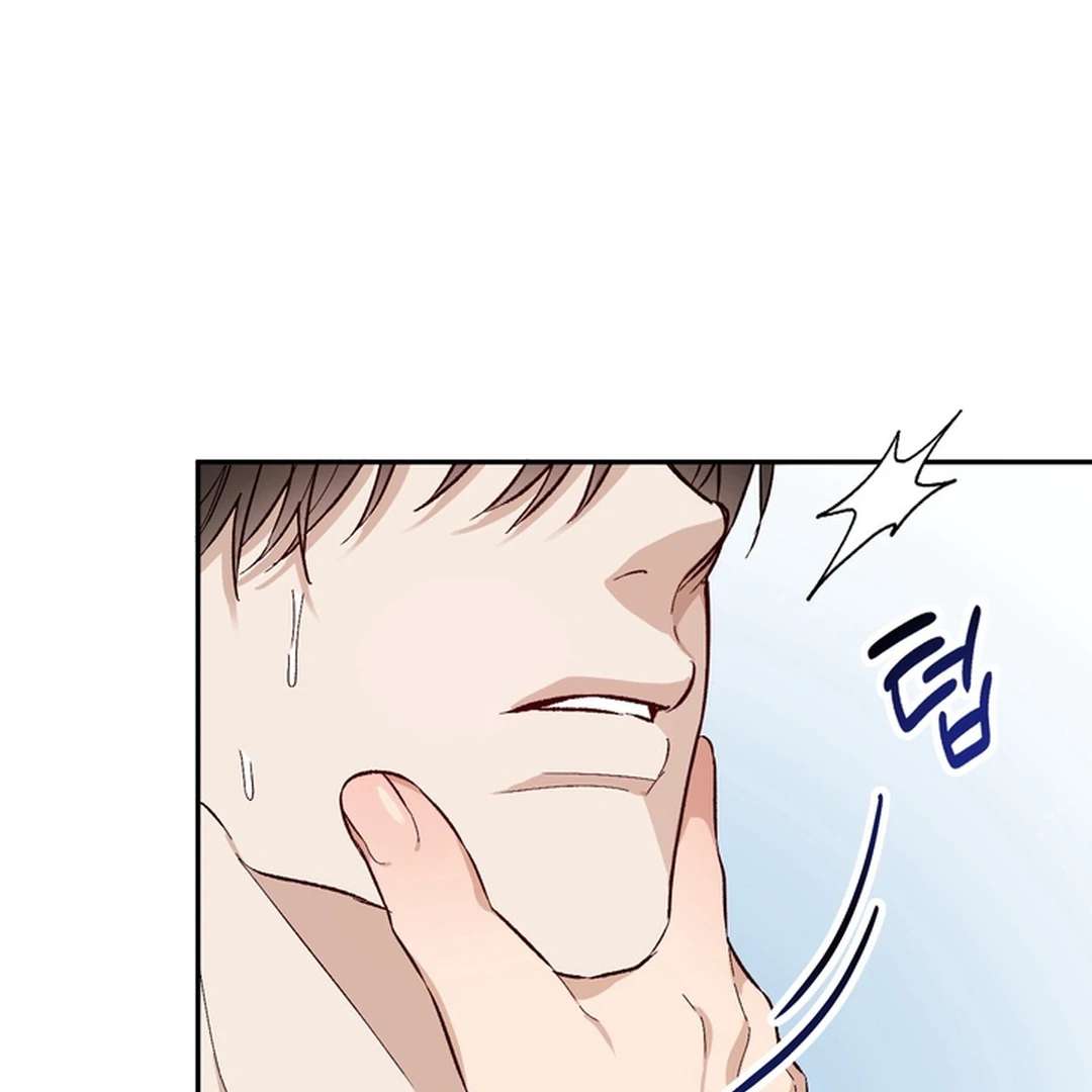 The Art of Sculpting Chapter 15 page 122 - 