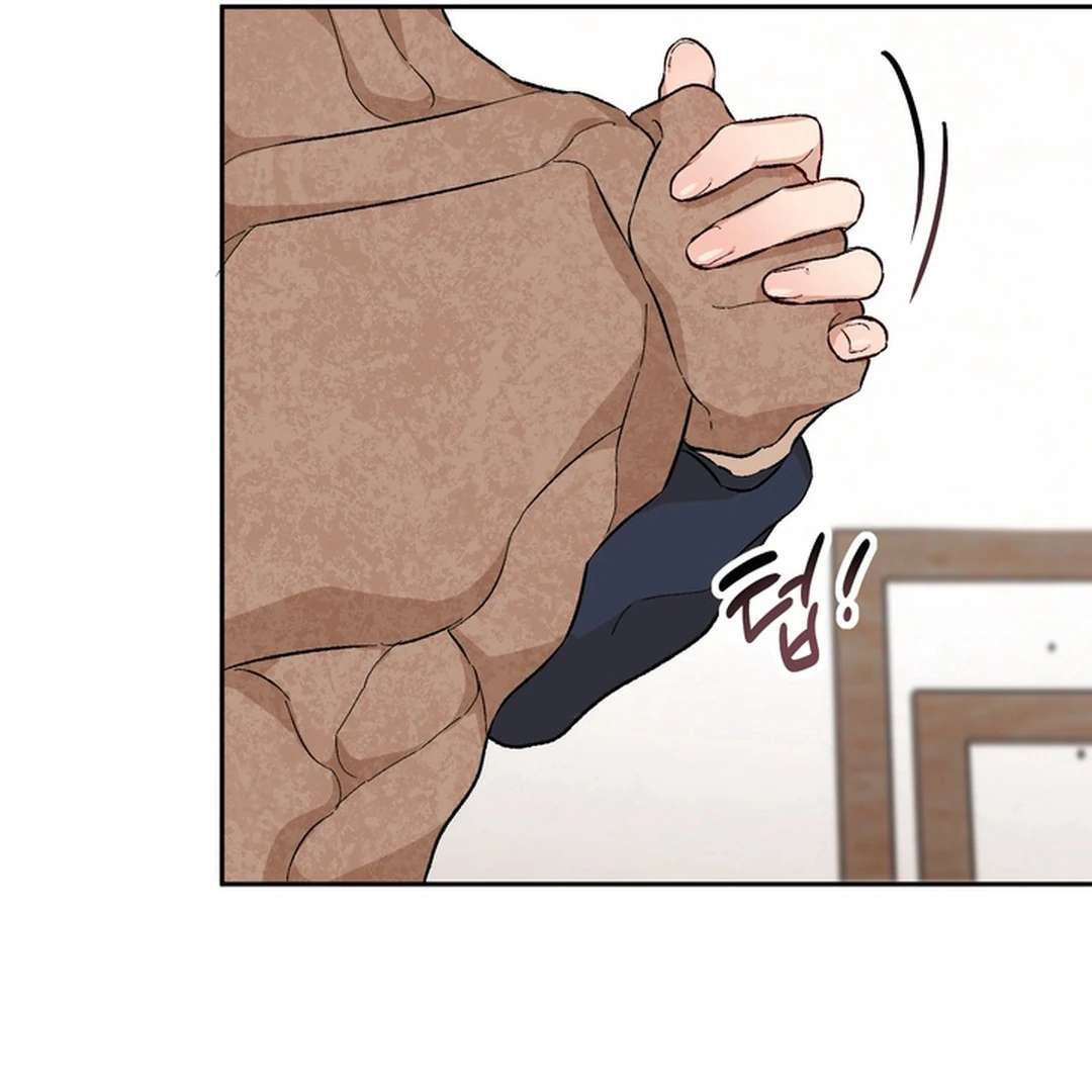 The Art of Sculpting Chapter 15 page 16 - 