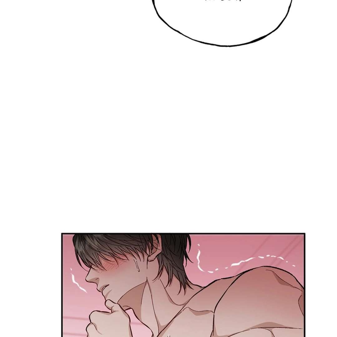 The Art of Sculpting Chapter 15 page 47 - 