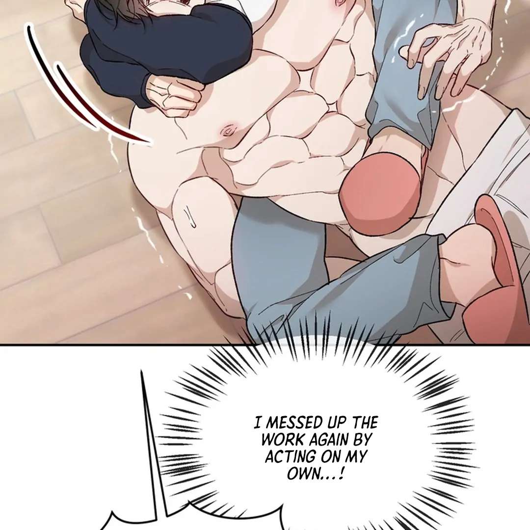 The Art of Sculpting Chapter 15 page 66 - 