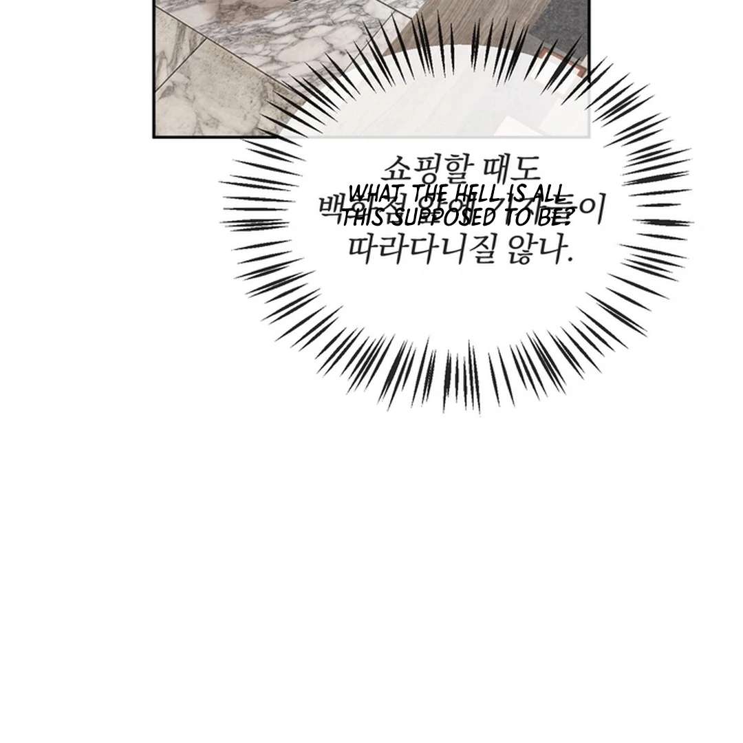 The Art of Sculpting Chapter 16 page 108 - 